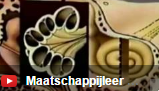 Documentaire - gehoorbeschadiging - 020-6 346 212